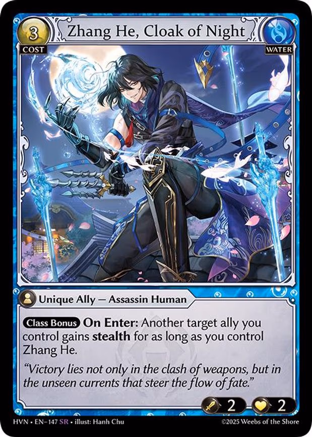 Zhang He, Cloak of Night - Super Rare (147)