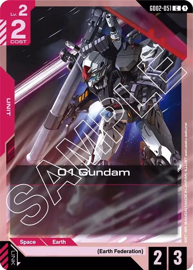 01 Gundam
