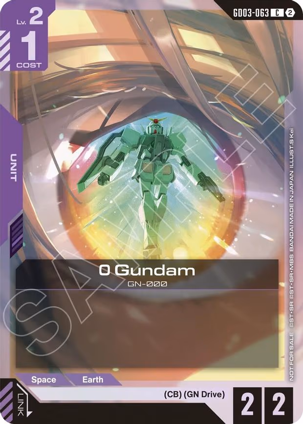 0 Gundam