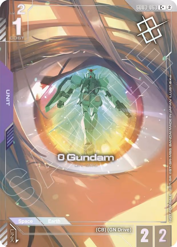 0 Gundam