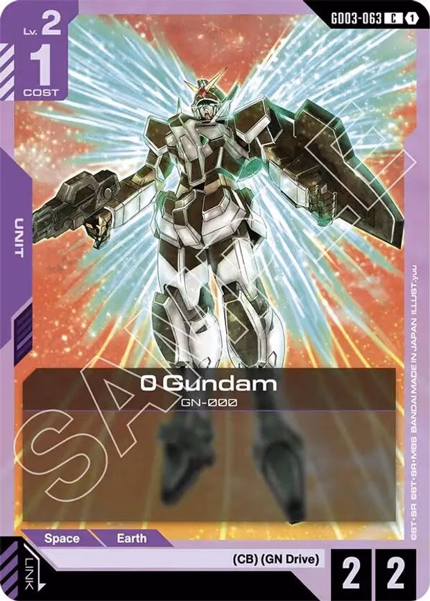 0 Gundam