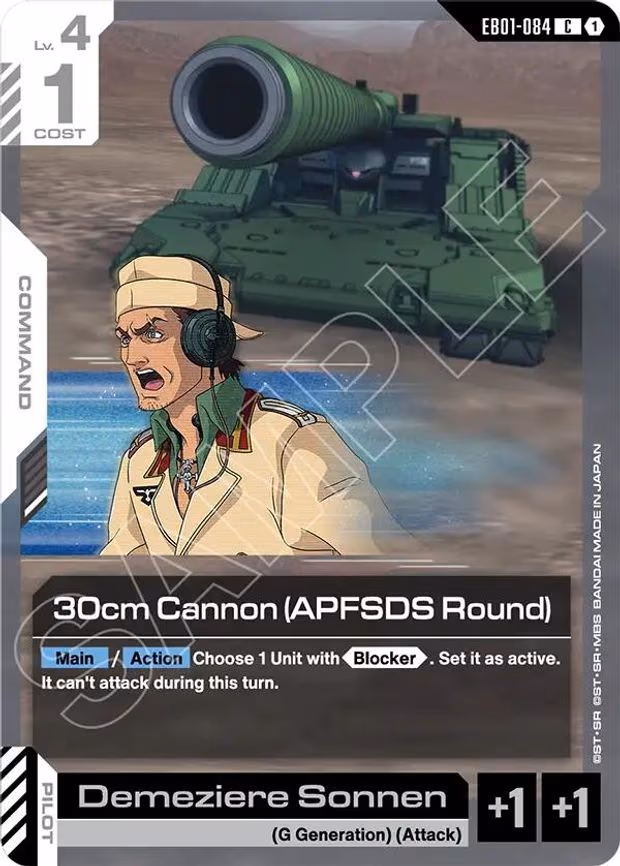 30cm Cannon (APFSDS Round)