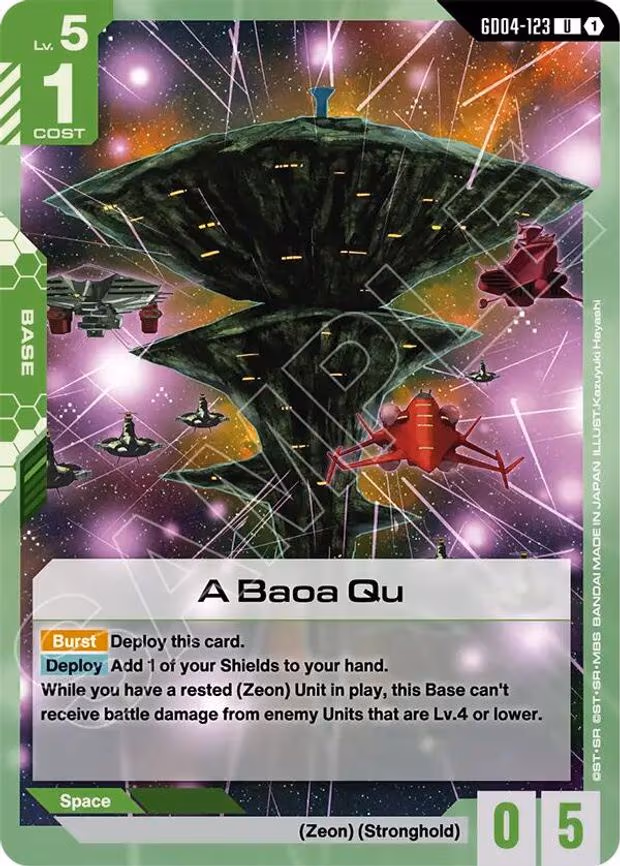 A Baoa Qu