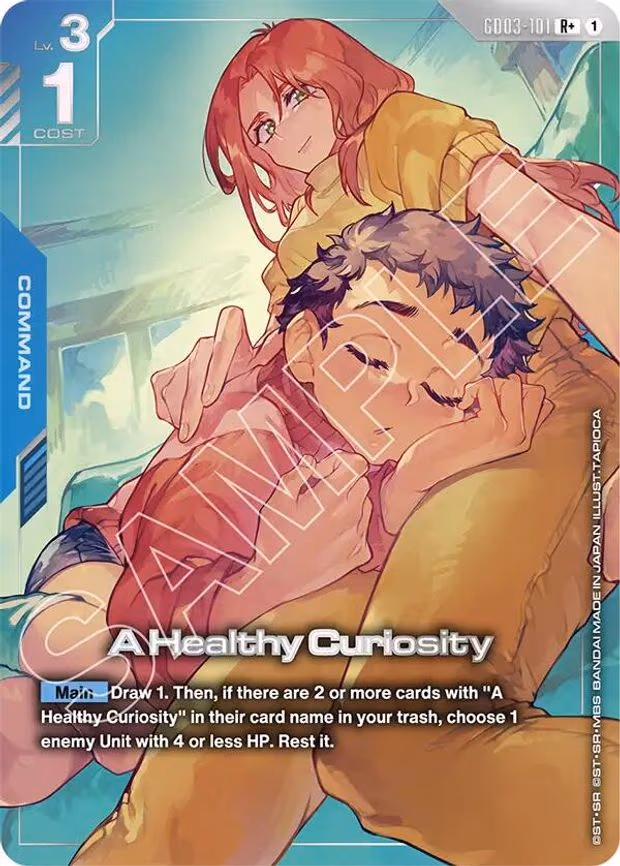 A Healthy Curiosity (R+)