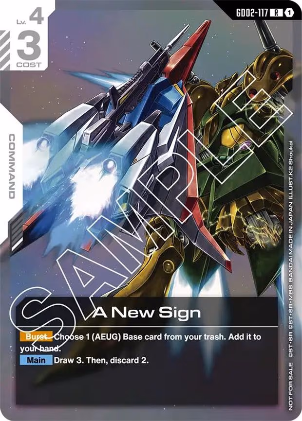A New Sign (Newtype Challenge 2025 Mission 2)