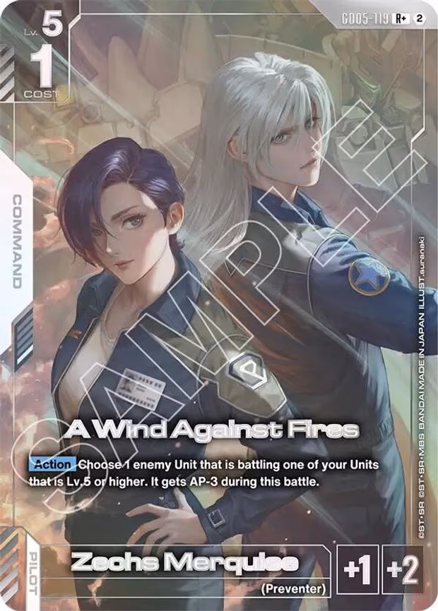 A Wind Against Fires (R+) - R+ (GD05-119)