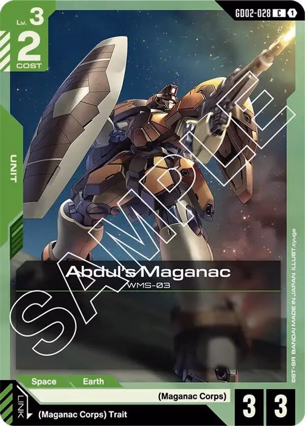Abdul's Maganac