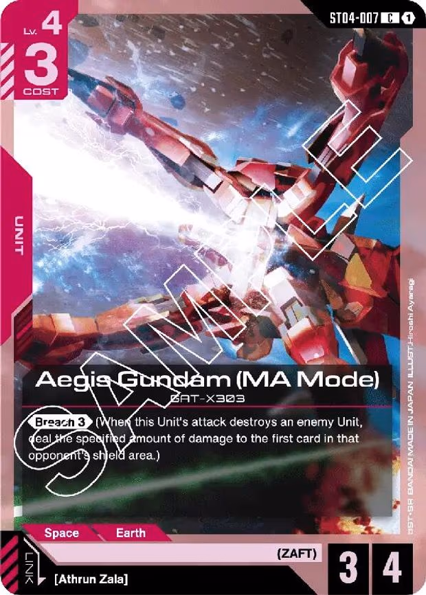 Aegis Gundam (MA Mode)