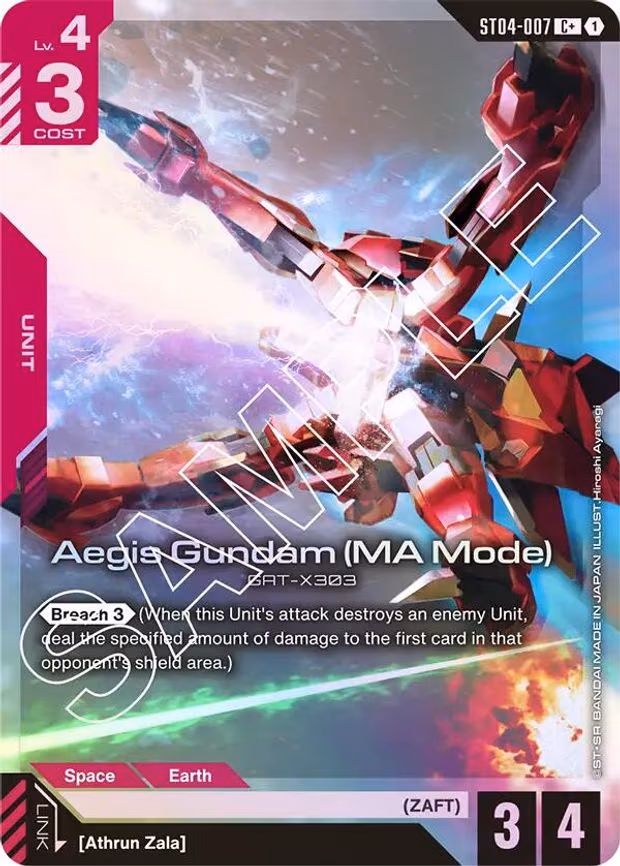 Aegis Gundam (MA Mode) (C+)