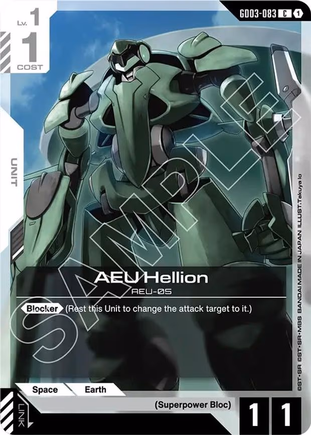 AEU Hellion