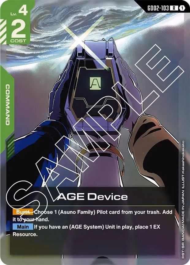 AGE Device