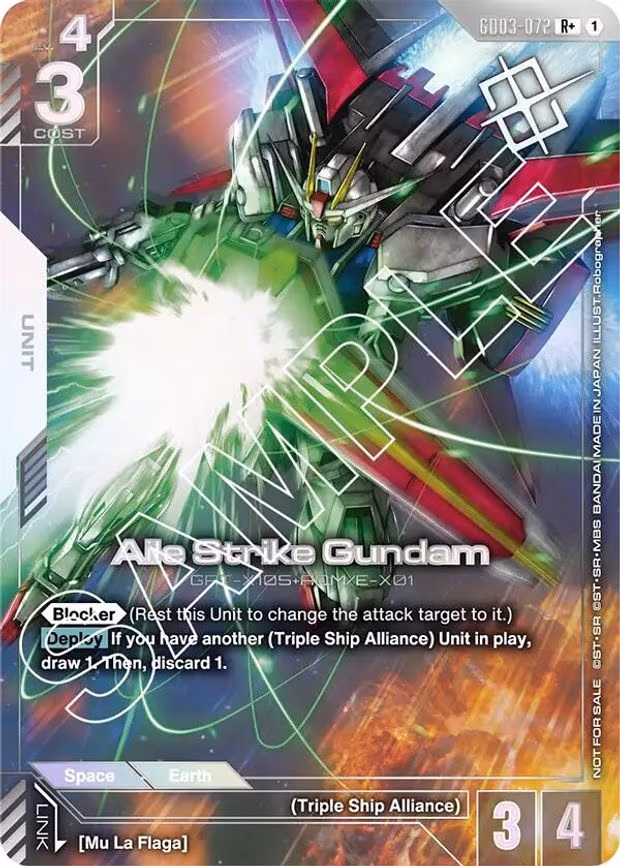 Aile Strike Gundam