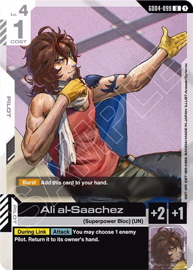 Ali al-Saachez