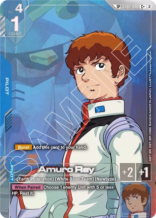 Amuro Ray (C+) - C+ (ST01-010)