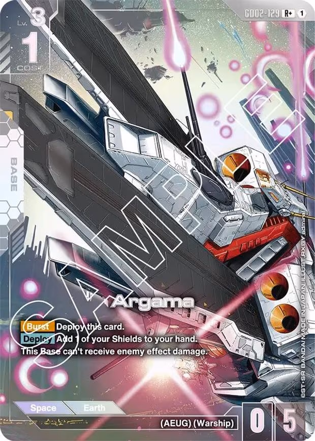 Argama (R+)