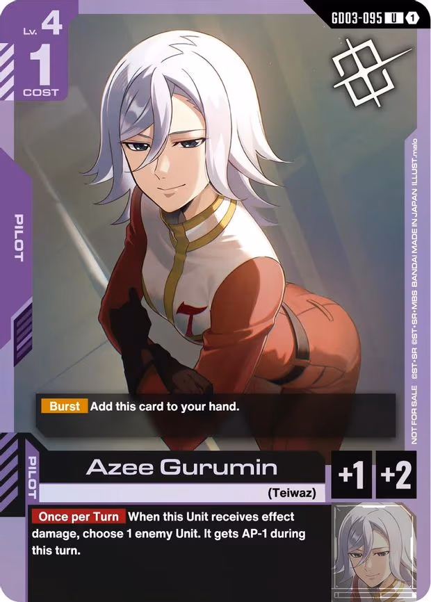 Azee Gurumin