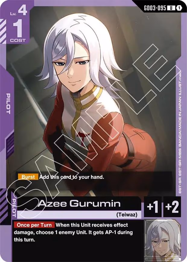 Azee Gurumin