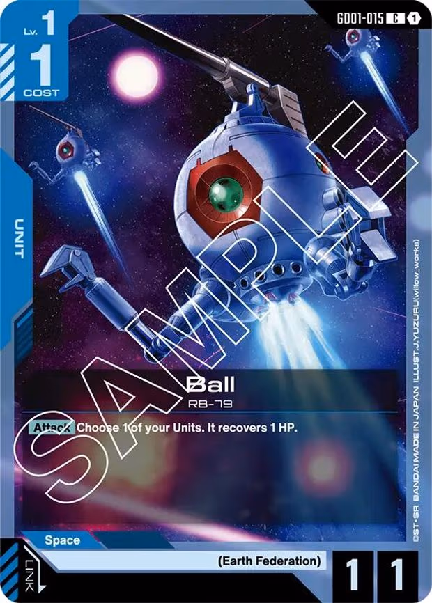 Ball
