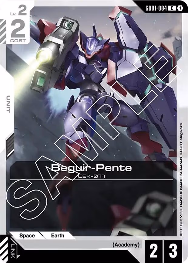 Beguir-Pente