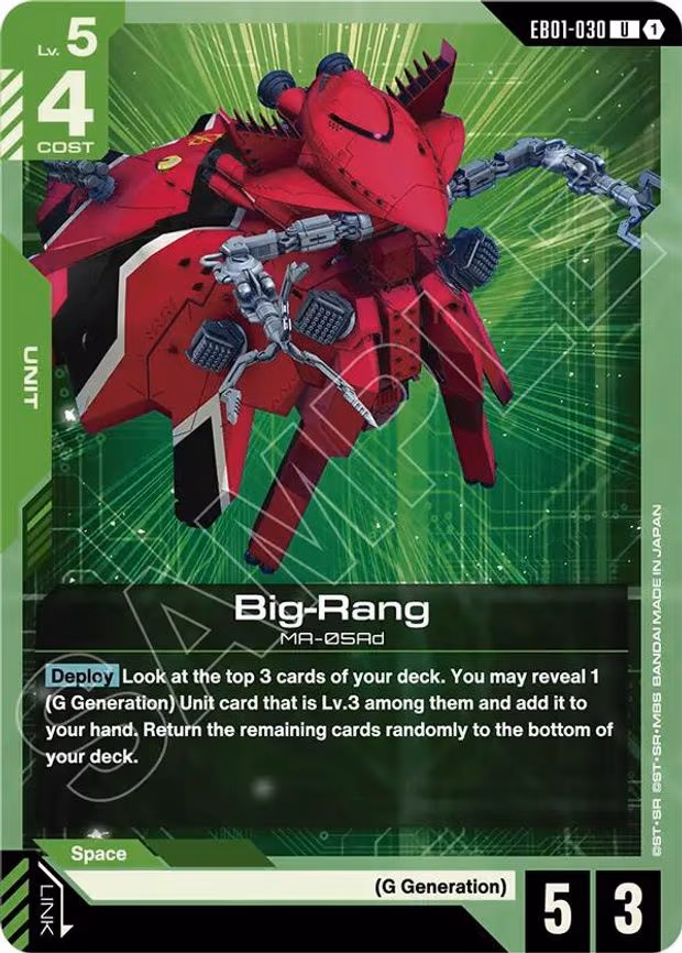 Big-Rang