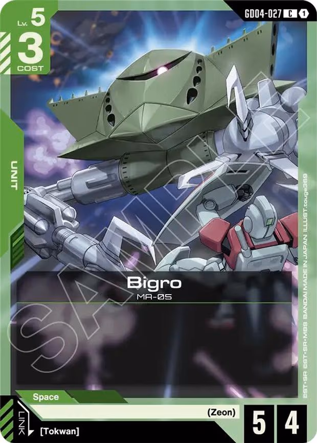 Bigro