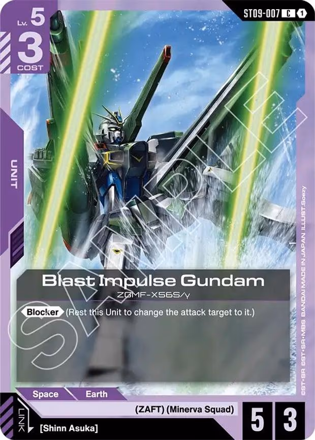 Blast Impulse Gundam