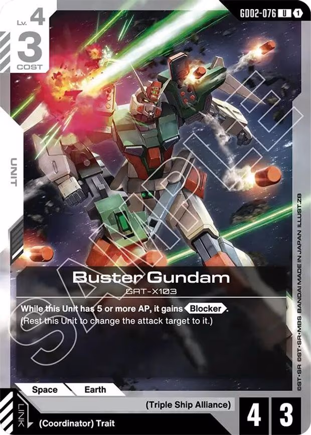 Buster Gundam