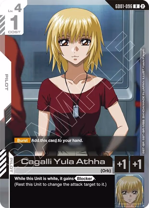 Cagalli Yula Athha