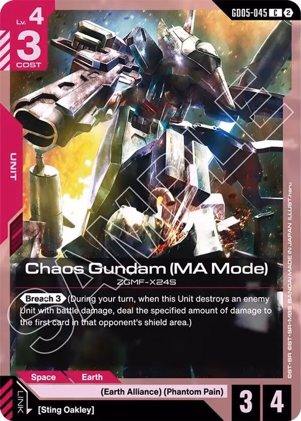 Chaos Gundam (MA Mode)