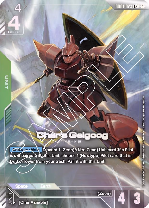 Char's Gelgoog (LR+)