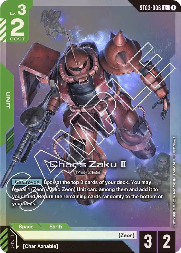 Char's Zaku II