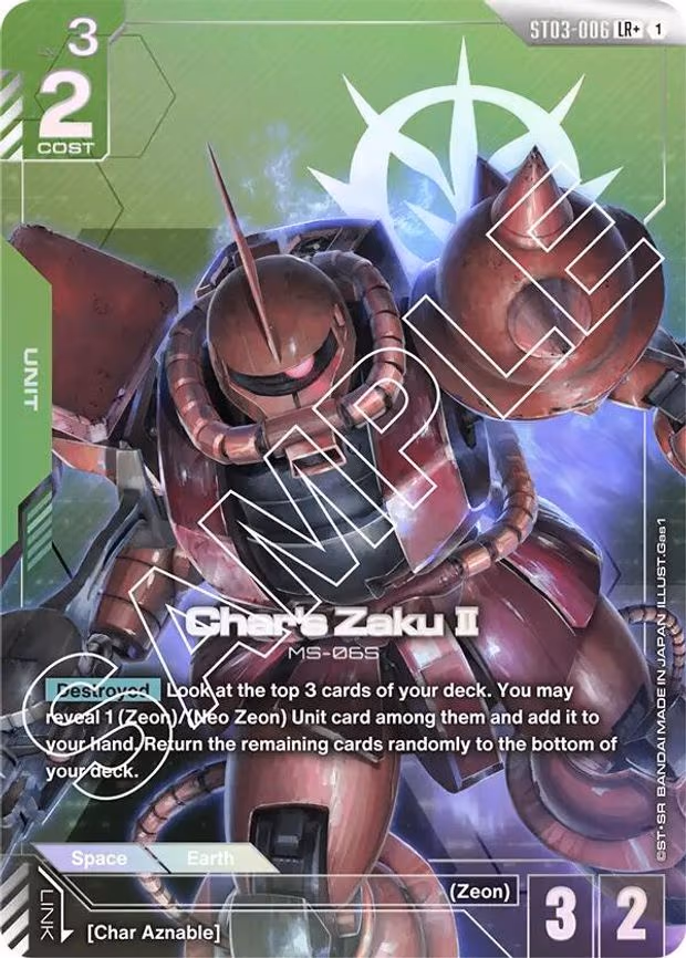 Char's Zaku II (LR+)