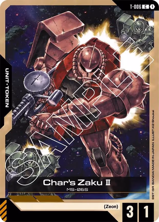 Char's Zaku II (T-006) Token - Common (T-006)