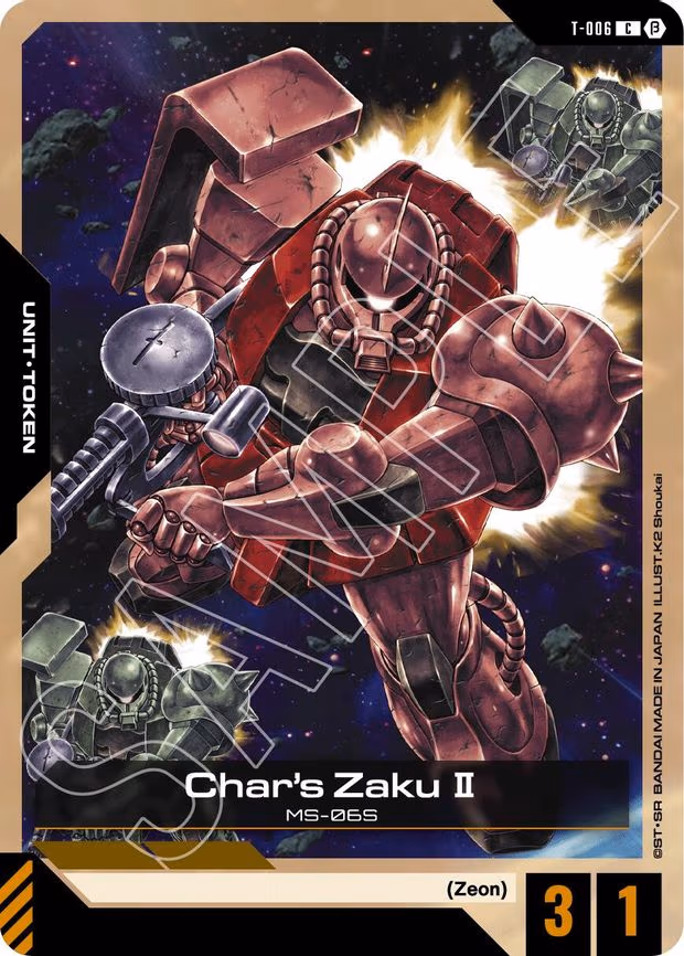Char's Zaku II (Token)