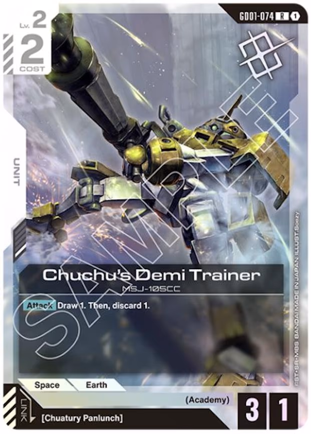 Chuchu's Demi Trainer