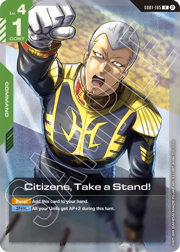 Citizens, Take a Stand!