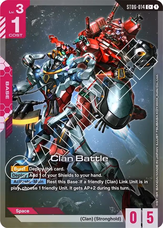 Clan Battle (C+)