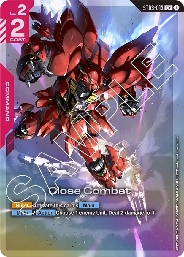 Close Combat (C+)
