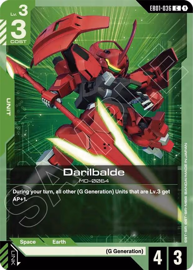 Darilbalde