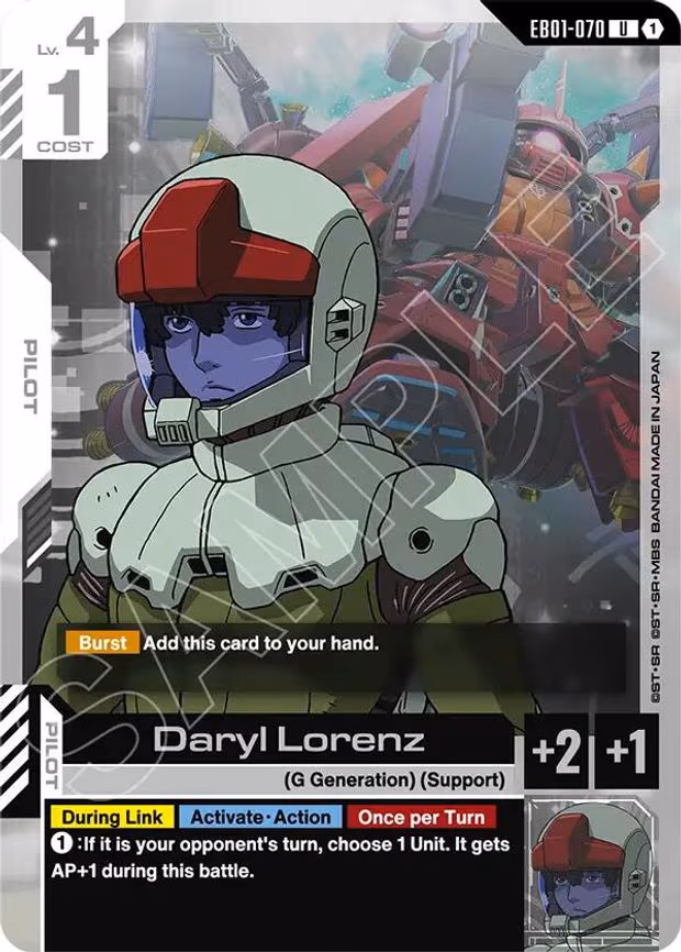 Daryl Lorenz