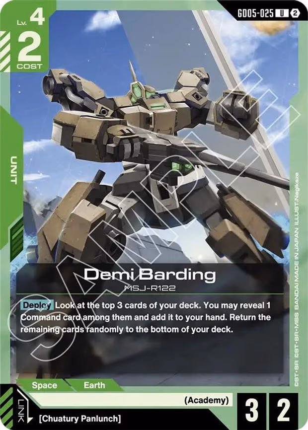 Demi Barding - Uncommon (GD05-025)