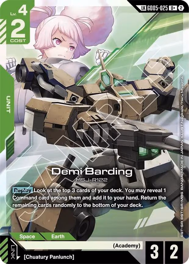 Demi Barding (U+) - U+ (GD05-025)