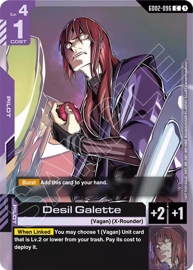 Desil Galette
