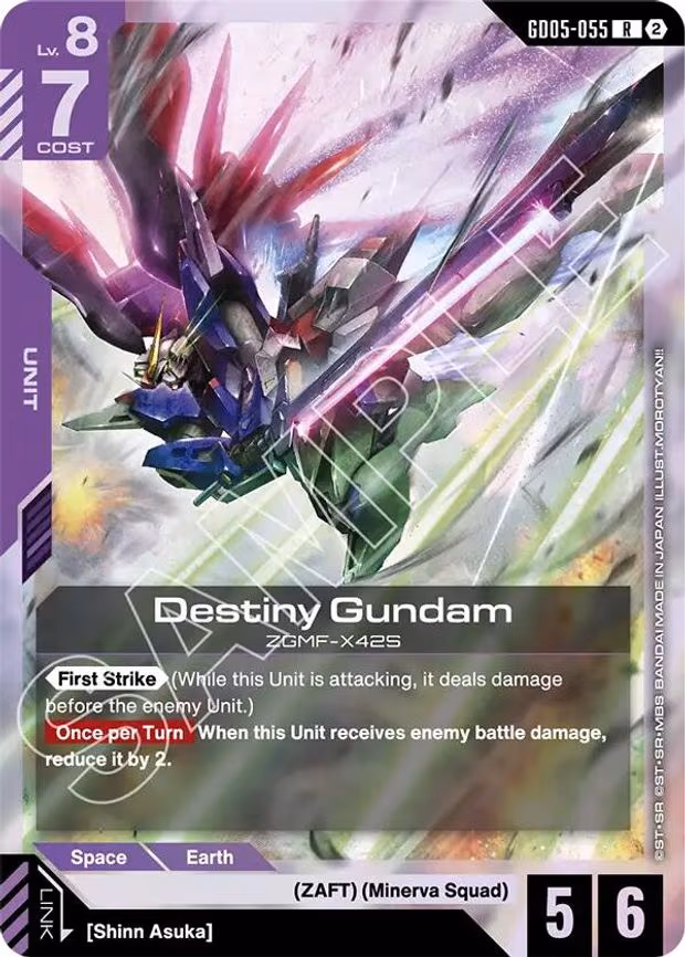 Destiny Gundam