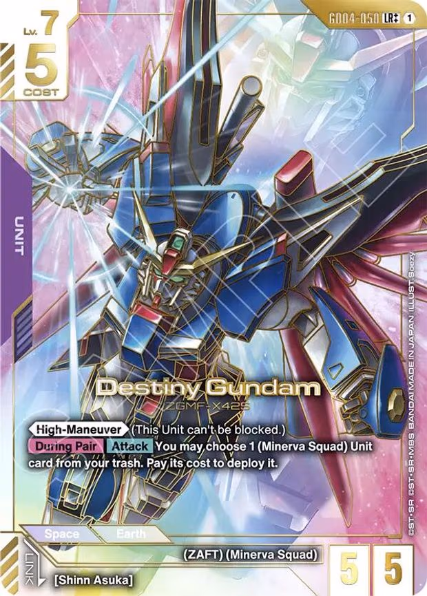 Destiny Gundam (LR++)