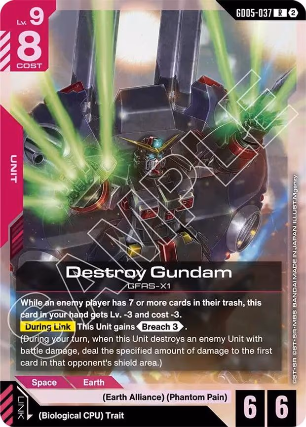 Destroy Gundam - Rare (GD05-037)