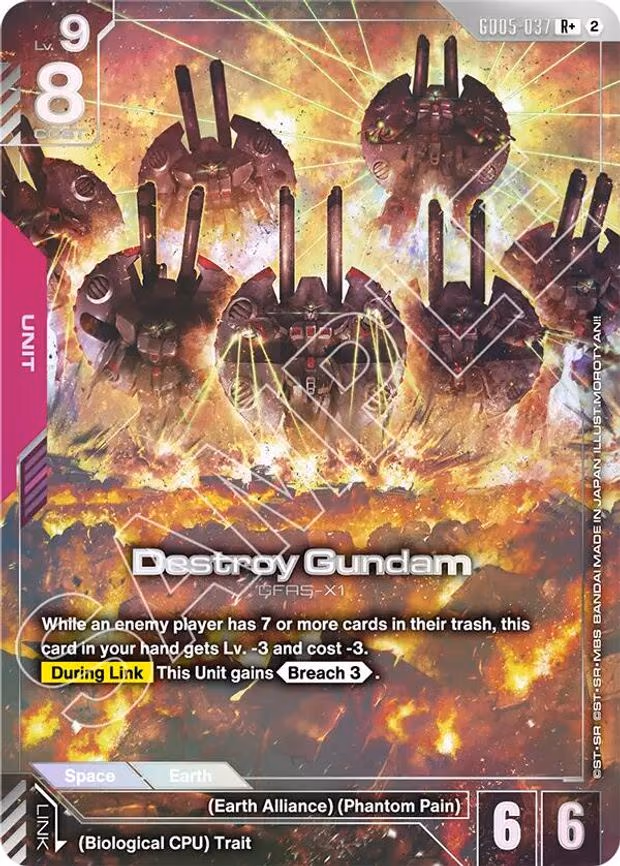 Destroy Gundam (R+) - R+ (GD05-037)