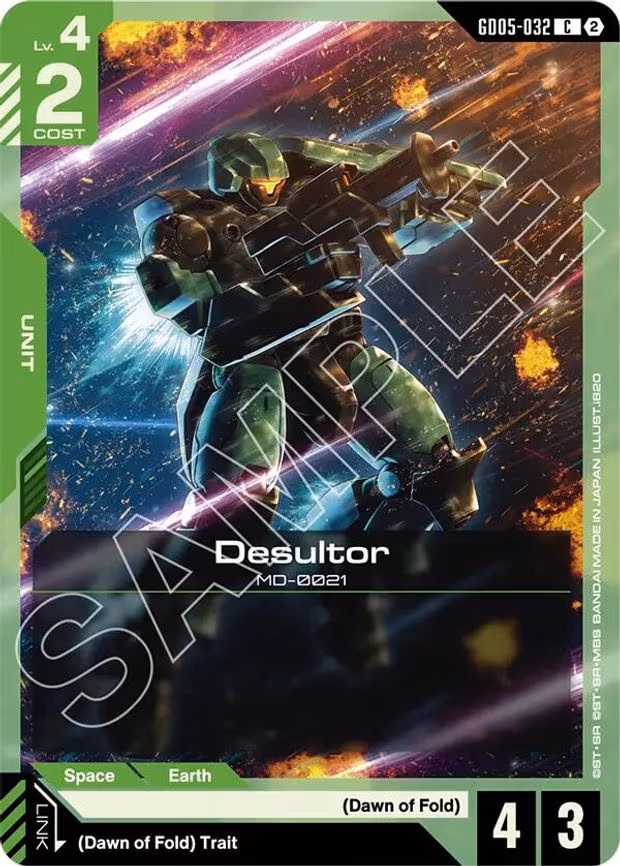 Desultor - Common (GD05-032)