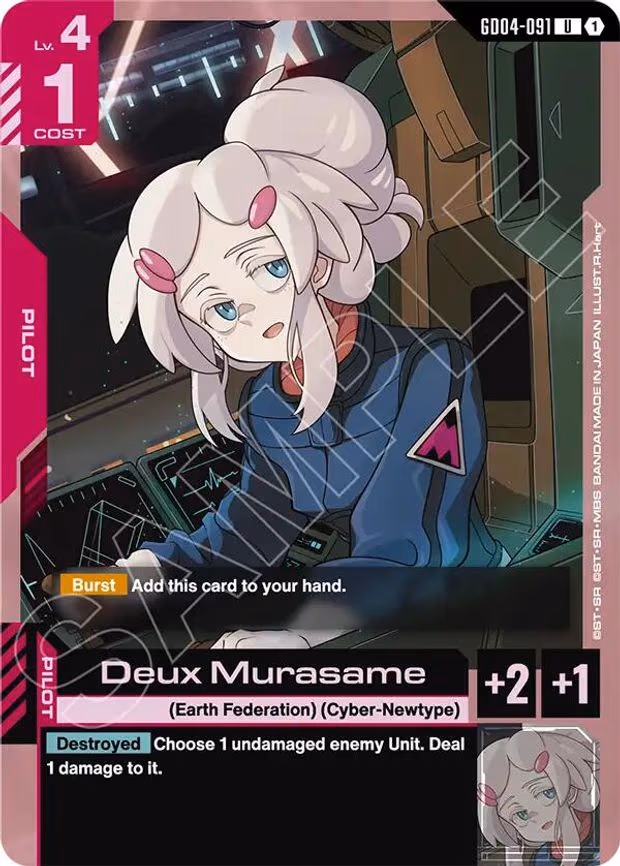 Deux Murasame