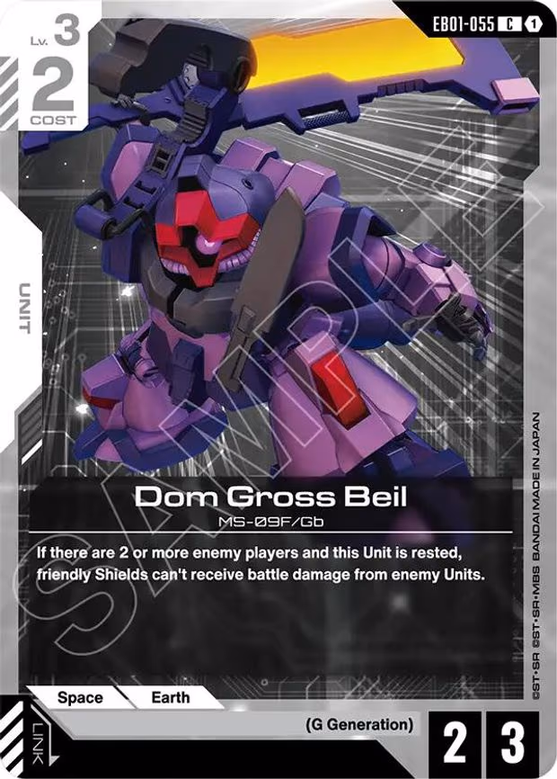 Dom Gross Beil